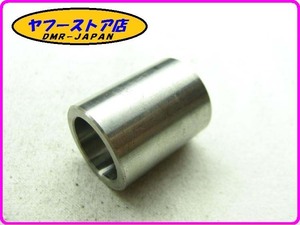 ☆新品未使用☆ 純正(871684) クラッチセンターカラー デルビ GPR125 ムラセン センダ テラ DERBI MULHACEN SENDA TERRA 12-380.8