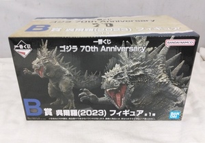 未開封品☆一番くじ ゴジラ 70th Anniversary B賞 呉爾羅(2023) フィギュア☆