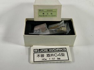 4-102＊HOe 1:87 9mm キット JOE WORKS 木曽酒井C4型 乗工社 鉄道模型(ajc)