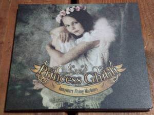 OVLC-6 中古 帯付 Princess Ghibli プリンセス・ジブリ　イマージナリー・フライング・マシーンズ 　メタル