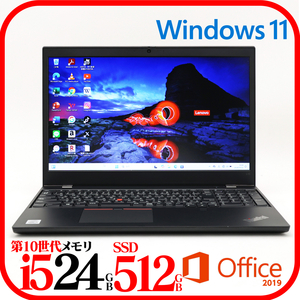 ★L15②★第10世代i5-10210U★メモリ24GB★新品SSD512GB★Webカメラ★バッテリ良★Win11★Office★Bluetooth★1117