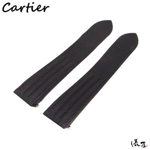 【カルティエ】ロードスター XL 純正ベルト ほぼ未使用 ナイロン Cartier 俵屋 TW240082a