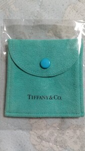 TIFFANY保存袋ティファニー