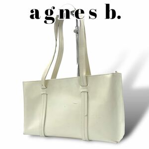 agnes b VOYAGE　アニエスベーボヤージュ　本革 　レザー 　ビジネス 　ショルダーバッグ　ハンドバッグ