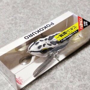 ダイワ DAIWA ポコクロ POKOKURO ルアー トップウォーター ソフト バス 雷魚 ライギョ ナマズ 鯰 フローティング クローラベイト ブレード