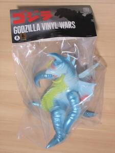 ★新品　抽選販売当選購入　メディコム・トイ　GODZILLA VINYL WARS EX　「ガイガン（2021冬 新色）」