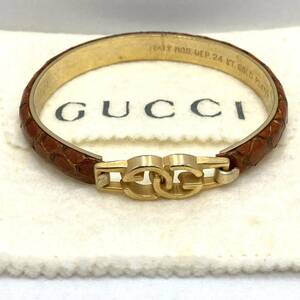 GUCCI オールドグッチ バングル パイソン 蛇 ヴィンテージ インターロッキング レディース