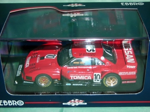 1/43　日産　スカイライン　ターボＣ　１９８３　ＷＥＣ　富士１０００ｋｍ