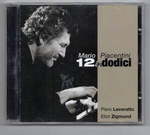 ♪ピアノトリオ Mario Piacentini Trio-12 In Dodici♪