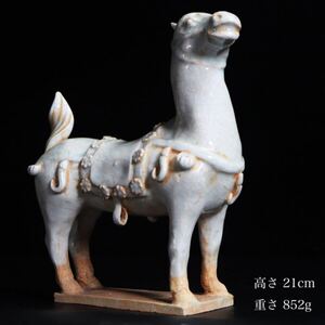 ◇雅◇ 中国古玩 兵馬俑 出土品 俑 貫入 哥窯 馬 高さ21cm/852g 馬 置物 /FT.24.8 [M28] R