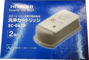 100円～均一SALE [何点でも同梱可]未使用 日立/HITACHI 洗浄カートリッジ（2個入）RM-TXC955/RM-TXC9510Y■SC-062P■激安SHOP24