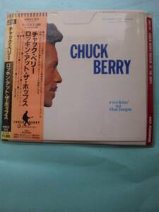 【送料112円】ソCD2829 Chuck Berry - Rockin