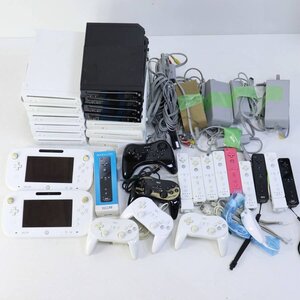 Wii＆Wii U 本体 まとめ売り RVL-001 WUP-001 WUP-010 リモコン付き ジャンク扱い★997v21