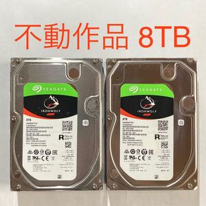 ★ 不動作品 HDD 8TB 2個 ★ SEAGATE ST8000NE001 ★