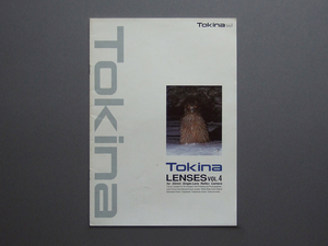 【カタログのみ】Tokina LENS CATALOGUE VOL.4 1996.03 検 トキナー ケンコー Canon EOS EF FD Nikon Ai-S Ai-AF nikkor MINOLTA MD PENTAX