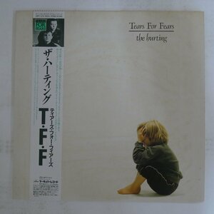 48029535;【帯付】Tears For Fears / The Hurting