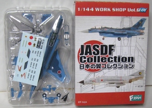 1/144 ファントムⅡ F-4EJ改 第3航空団 第8飛行隊 三沢基地 日本の翼コレクション エフトイズ