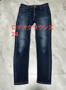 RODEO CROWNS ロデオクラウンズ ストレッチスキニー デニムパンツ 　W24　ホワイトステッチ