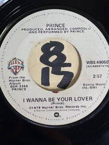 試聴 PRINCE I WANNA BE YOUR LOVER 両面VG+ 