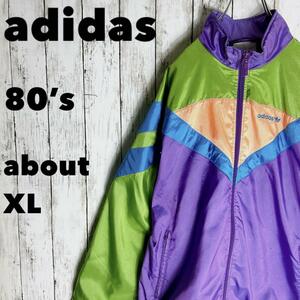 80s【adidas】アディダス ナイロンジャケット ヴィンテージ古着 XL相当