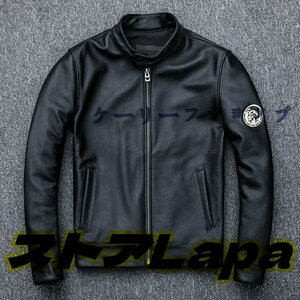 ライダースジャケット レザージャケット 本革 牛革　革ジャン メンズハレー バイクジャケット おしゃれ S~5XL 黒