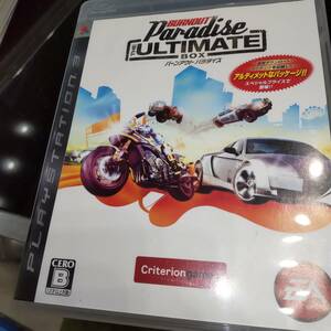 【PS3】 バーンアウト パラダイス [THE ULTIMATE BOX］