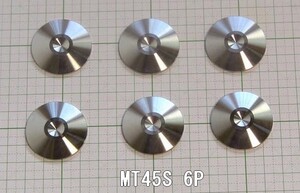 管理番号＝4B156　ステンレス製　大型スパイク受け　　MT45S　　6個セット