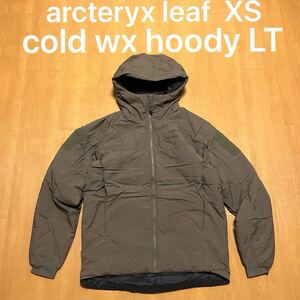 xs arcteryx leaf cold wx hoody lt gen2 アークテリクス リーフ 中綿