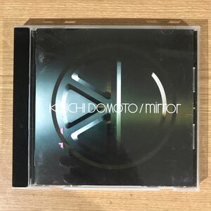 (D311)中古CD100円 堂本光一 mirror(初回生産限定盤)