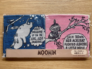 MOOMIN　丸眞　ゴブラン織り　コースター４枚セット　恋するムーミン　ムーミン