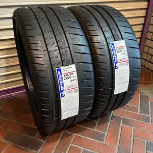 激安タイヤ MICHELIN PILOT SPORT CUP 2 245/30ZR20 90Y XL RO1 2本 [ 245/30R20 245/30-20 CUP2 ミシュラン ]