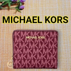 MICHAEL KORS マイケル・コース JET SET TRAVEL ジップ チャーム ウォレット ミディアム 二つ折り財布