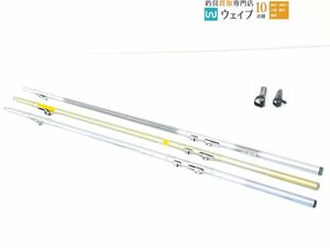 ダイワ HS インターライン リーガル ISO 1.5-53I・ダイワ プレッサ ドライ 1.5-53・シマノ BB-X EV 1.5-530 SI 計3点セット