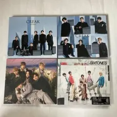 SixTONES シングルCD  初回盤　4枚セット　ストーンズ