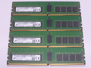 メモリ サーバーパソコン用 Micron DDR4-2400 (PC4-19200) ECC Registered 8GBx4枚 合計32GB 起動確認済です MTA18ASF1G72PZ-2G3B1IK 