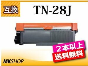 2本以上送料無料 ブラザー用 互換トナー MFC-L2740DW/ MFC-L2720DN/ DCP-L2540DW/ DCP-L2520D/ FAX-L2700DN用