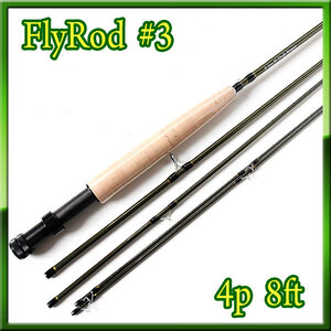 【新品】 フライロッド #3 Fly Rod スペアティップ付 オリーブ 8ft ◆