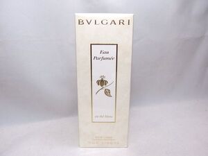 ☆★新品未開封★BVLGARI★ブルガリ★オ パフメ★オーテブラン★75ml★☆27