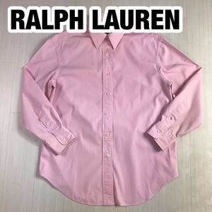 RALPH LAUREN ラルフローレン 長袖シャツ 95 ピンク 刺繍ポニー ユースサイズ ガール