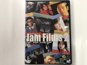 A)中古DVD 「Jam Films 2」 有岡大貴 / 高木りな