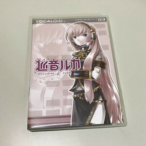 Z14024 ◆VOCALOID 巡音ルカ　Windows　PCソフト　未チェック品