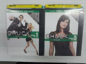 YD4578　DVD【CHUCK チャック サード・シーズン 1～9 (全9枚)】☆（出演ザッカリー・リーヴァイ他）☆現状渡し※ケース無し発送