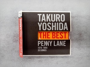 吉田拓郎 CD 吉田拓郎 THE BEST PENNY LANE(SHM-CD)