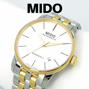 MIDO / ミドー　腕時計 スイスメイド　自動巻　バロンチェッリ 2　生活防水 Baroncelli