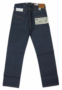 【1933年モデル】 LVC ORGANIC リーバイス 501XX ジーンズ LEVIS 501XX 1933MODEL 日本製【送料無料】