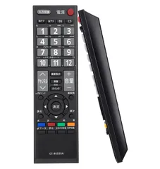 テレビ リモコン 東芝 レグザ リ モコン fit for Toshiba 液晶テレビ regza リモコン 対応 CT90320A トーシバ レグザ テレビリモコン