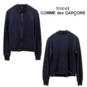 tricot COMME des GARCONS/トリココムデギャルソン/00S/ヴィンテージ/アーカイブ/グランジ加工スウェットシングルライダース/ジャケット