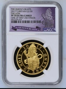 イギリス 英国 2017年 クイーンズビースト ライオン 100ポンド金貨 NGC PF70UCAM 【ONE OF FIRST 250 STRUCK】