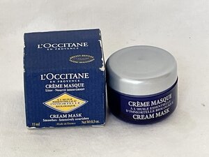 M638　LOCCITANE　ロクシタン　イモーテル　クリームマスク