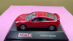 スケール 1/72 TOYOTA CELICA ！ 国産名車！ REAL-X